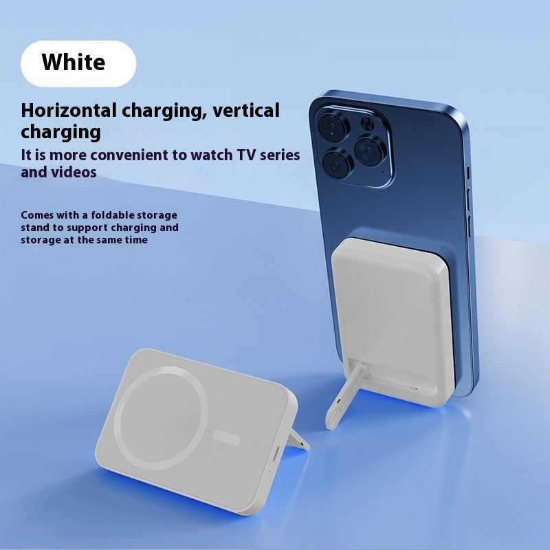 Magnetic Folding Bracket Power Bank Case with Gradient Color Pattern - magnetic folding bracket power bank