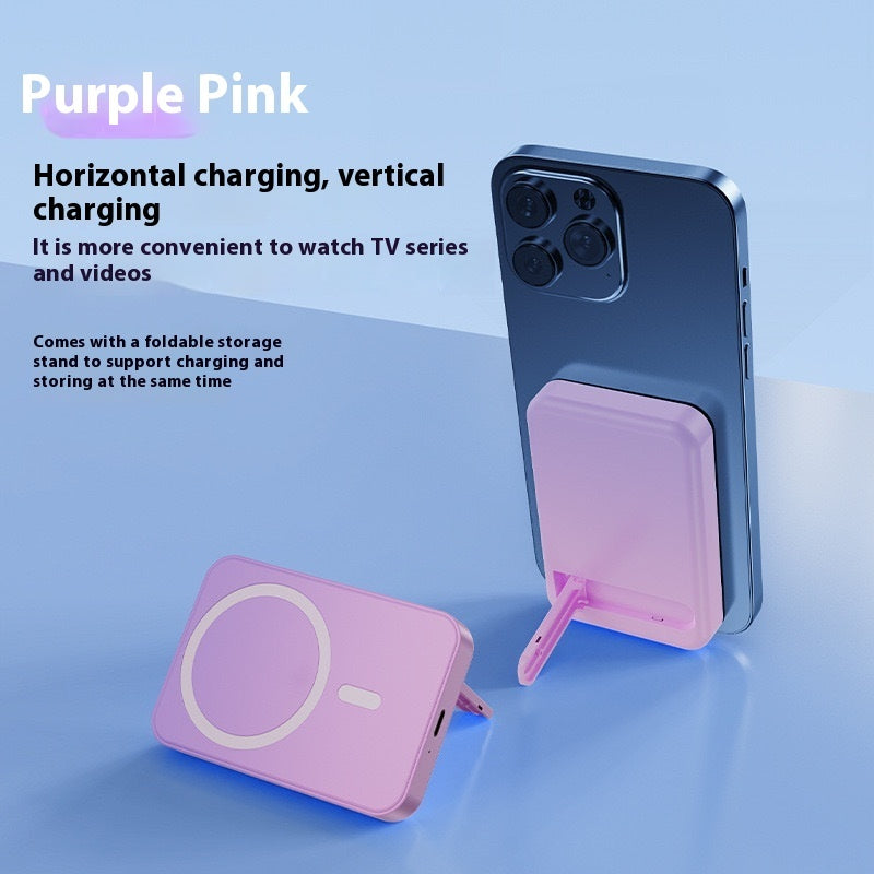 Magnetic Folding Bracket Power Bank Case with Gradient Color Pattern - magnetic folding bracket power bank