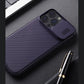 Magnetic Suction Shell Lens Push Cover Protective Cover - Protect Your Phone with Black Mirror Pro Magic Shell