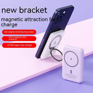 Magnetic Suction With Bracket Wireless Charger Portable 5000mAh Mobile Power Supply - Magnetic Suction Wireless Charger