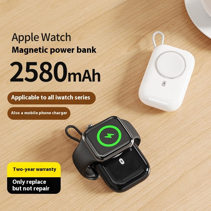 Magnetic Watch Wireless Charger Three-in-one - Magnetic Watch Wireless Charger Three-in-One