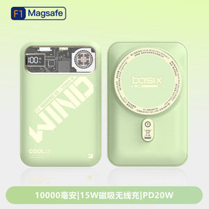 Wireless Cooling Fan Power Bank with Magnetic Design - Supply for Devices magnetic wireless cooling fan power