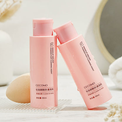 Makeup Brush Powder Puff Cleaner and Wash Free Cleaning Spray Set 80ML - Teleplus makeup brush powder puff cleaner