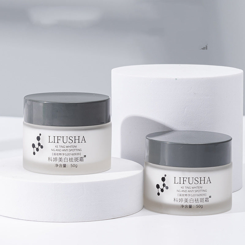 Ke Ting Whitening Cream for Chloasma Moisturizing and Melanin Precipitation - Moisturizing: Melanin’s Hydrating Twist