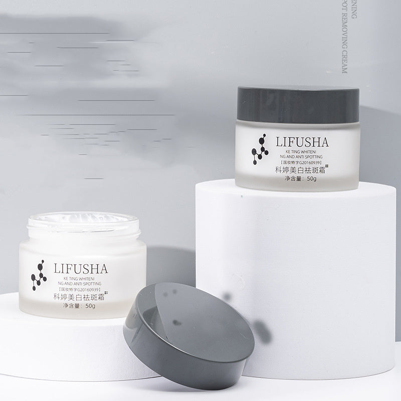 Ke Ting Whitening Cream for Chloasma Moisturizing and Melanin Precipitation - Moisturizing: Melanin’s Hydrating Twist