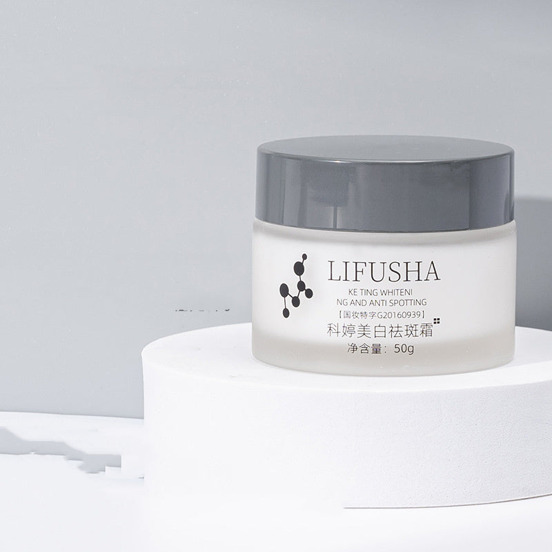 Ke Ting Whitening Cream for Chloasma Moisturizing and Melanin Precipitation - Moisturizing: Melanin’s Hydrating Twist