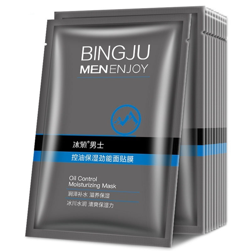 Hydrating Facial Mask for Skin Rejuvenation in the United States - Men’s Glow Up Without Drama united states chf facial