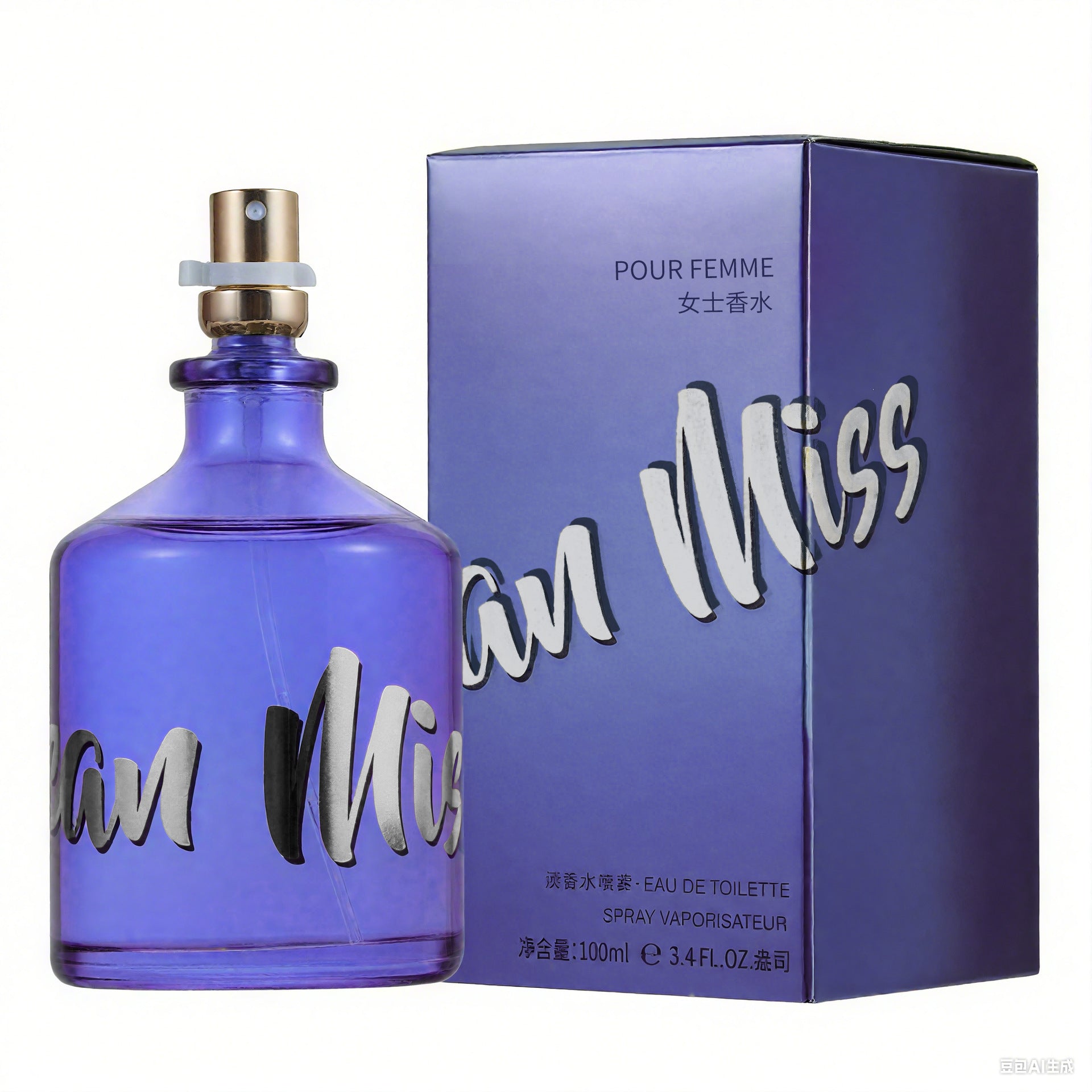 Men’s Perfume 100ml Long Lasting Eau de Parfum Fragrance for Men - Mens Teleplus men’s perfume