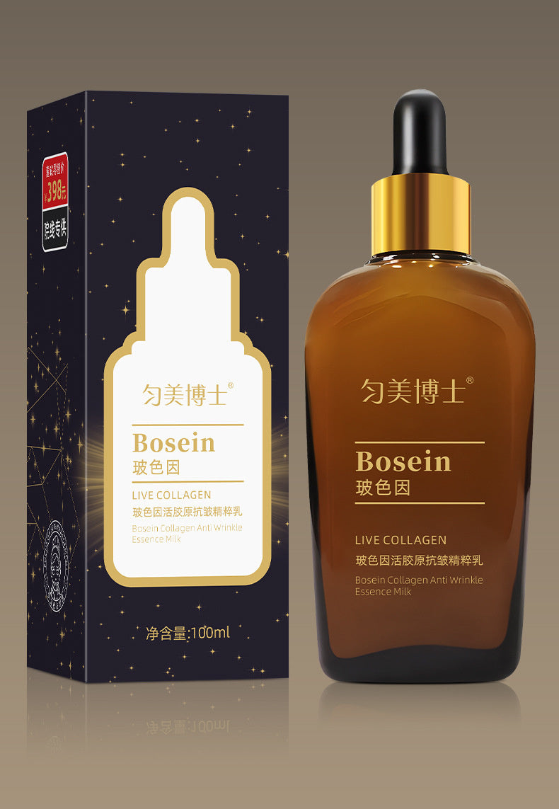 Milk Smoothen Fine Wrinkles Lotion 100ml for Refreshing Skin - Teleplus milk smoothen fine wrinkles refreshing