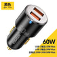 Mini Fast Charge Car Charger - Zoom Zoom with Mini Fast Charge Car Charger Fun!