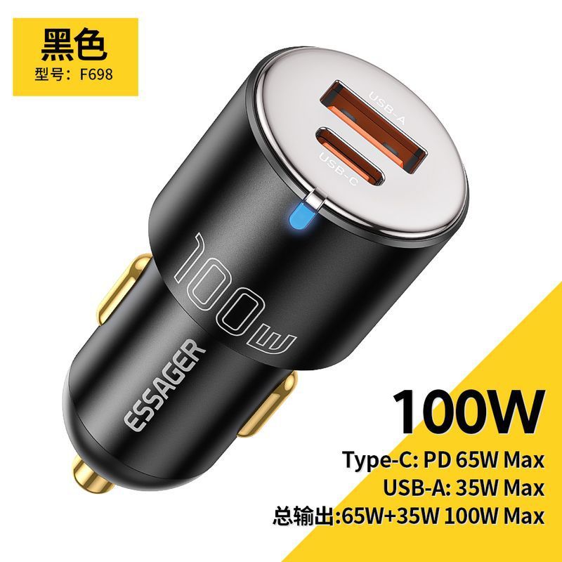 Mini Fast Charge Car Charger - Zoom Zoom with Mini Fast Charge Car Charger Fun!