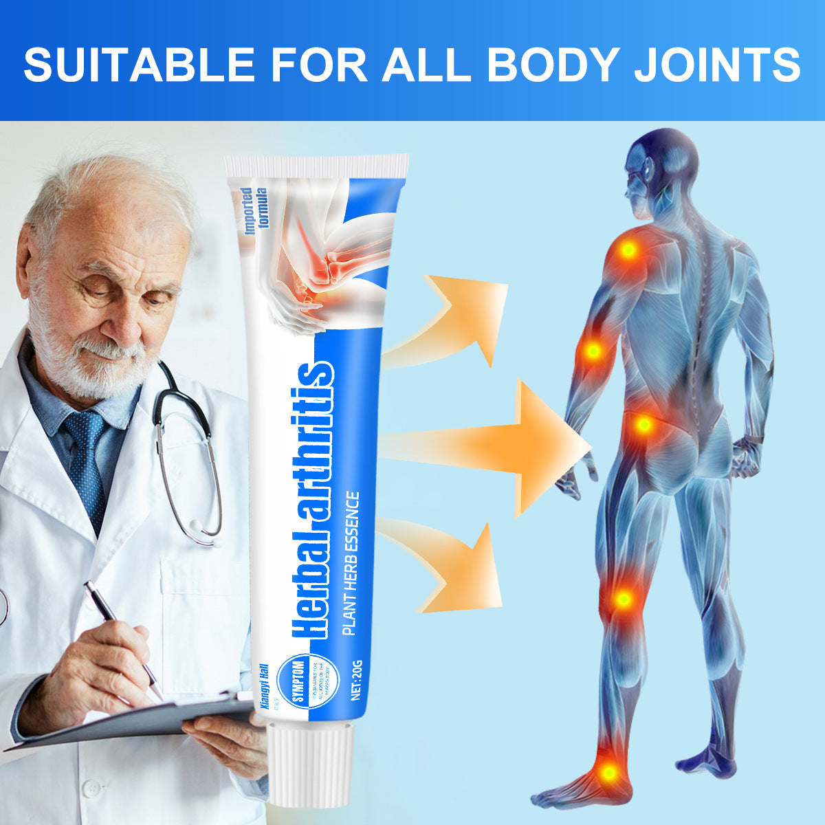 Mint Frankincense Soothing Care Cream with Chinese Ilex for Sensitive Skin - Teleplus chinese ilex care cream