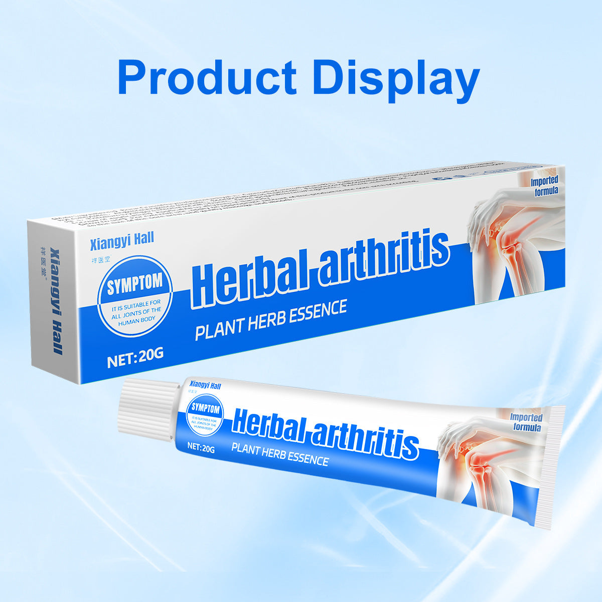 Mint Frankincense Soothing Care Cream with Chinese Ilex for Sensitive Skin - Teleplus chinese ilex care cream