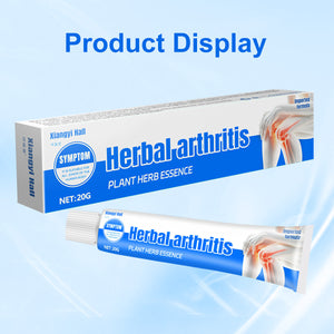 Mint Frankincense Soothing Care Cream with Chinese Ilex for Sensitive Skin - Teleplus chinese ilex care cream