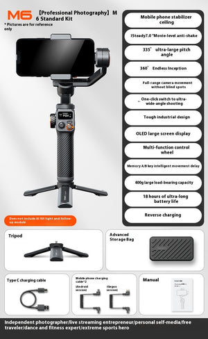 Mobile Phone Stabilizer with Face Tracking and AI Features - mobile phone stabilizer ai face tracking