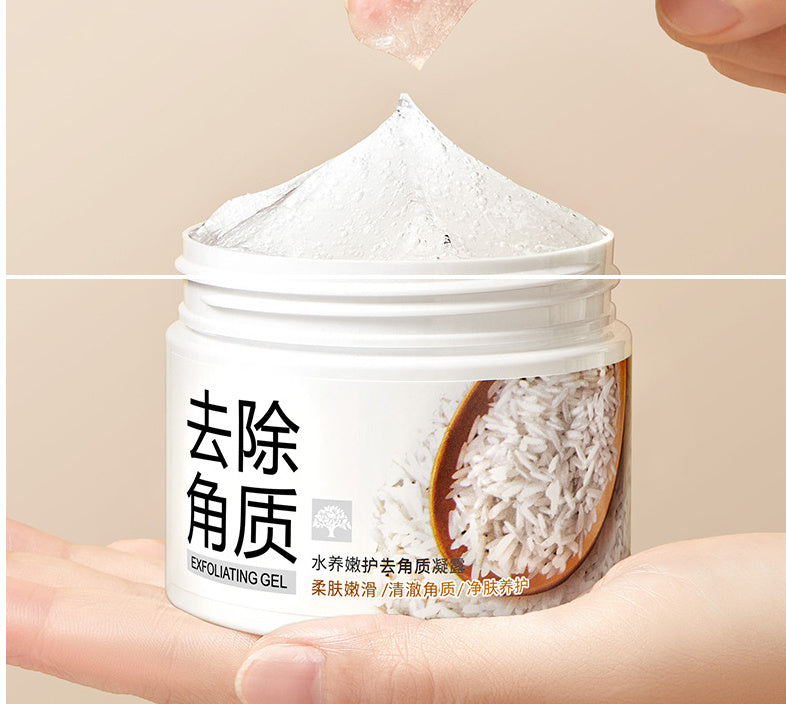 Rejuvenation Facial Hydrating Cream for All Skin Types 140g - Revive Your Glow with rejuvenation facial hydrating