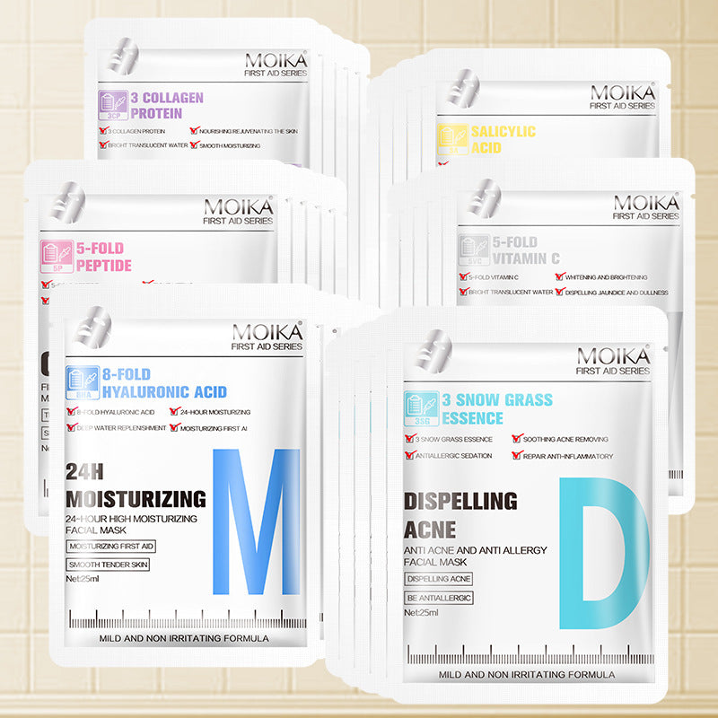 Moisturizing Foreign Trade Mask for Oily and Sensitive Skin 25ml - Teleplus foreign trade mask anti-wrinkle firming