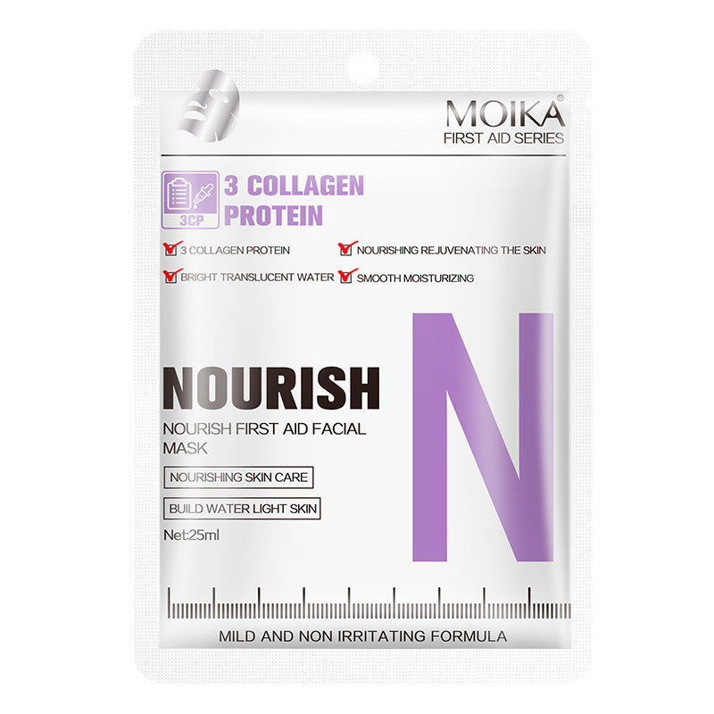 Moisturizing Foreign Trade Mask for Oily and Sensitive Skin 25ml - Teleplus foreign trade mask anti-wrinkle firming
