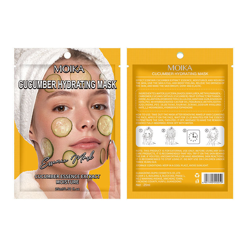 Moisturizing Foreign Trade Mask for Oily and Sensitive Skin 25ml - Teleplus foreign trade mask anti-wrinkle firming