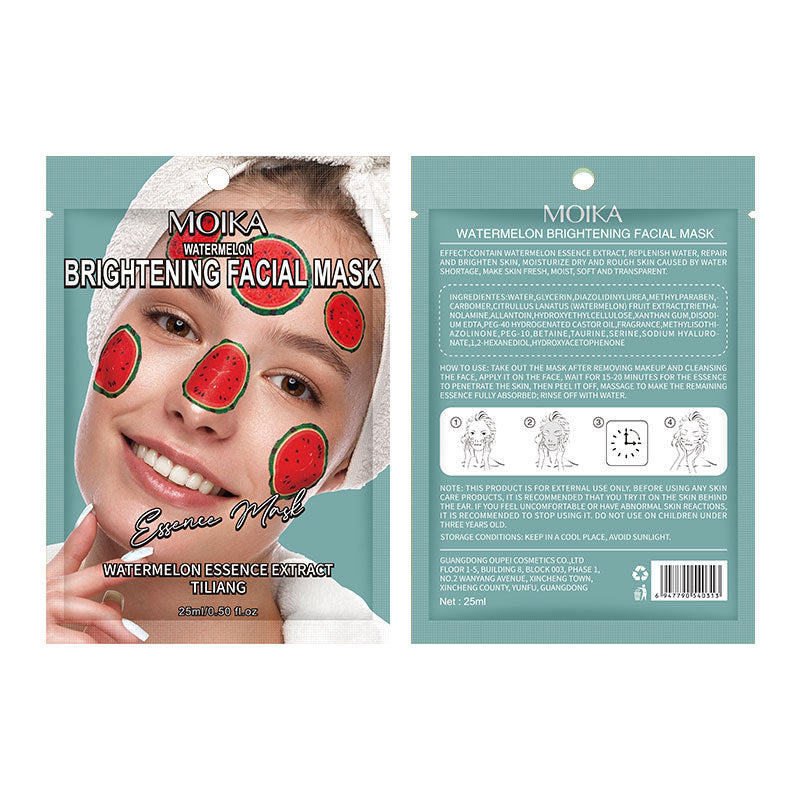 Moisturizing Foreign Trade Mask for Oily and Sensitive Skin 25ml - Teleplus foreign trade mask anti-wrinkle firming