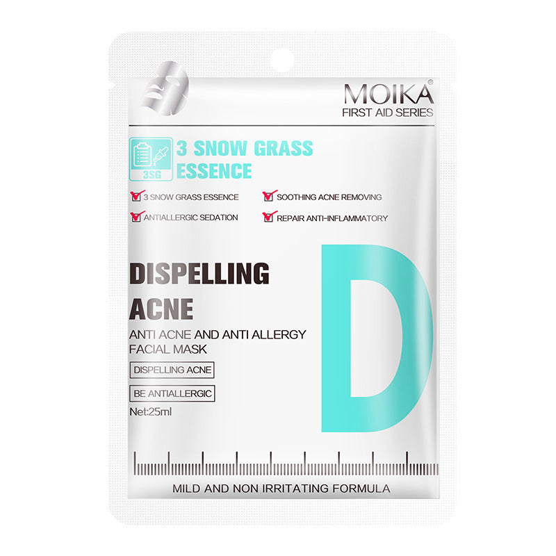 Moisturizing Foreign Trade Mask for Oily and Sensitive Skin 25ml - Teleplus foreign trade mask anti-wrinkle firming