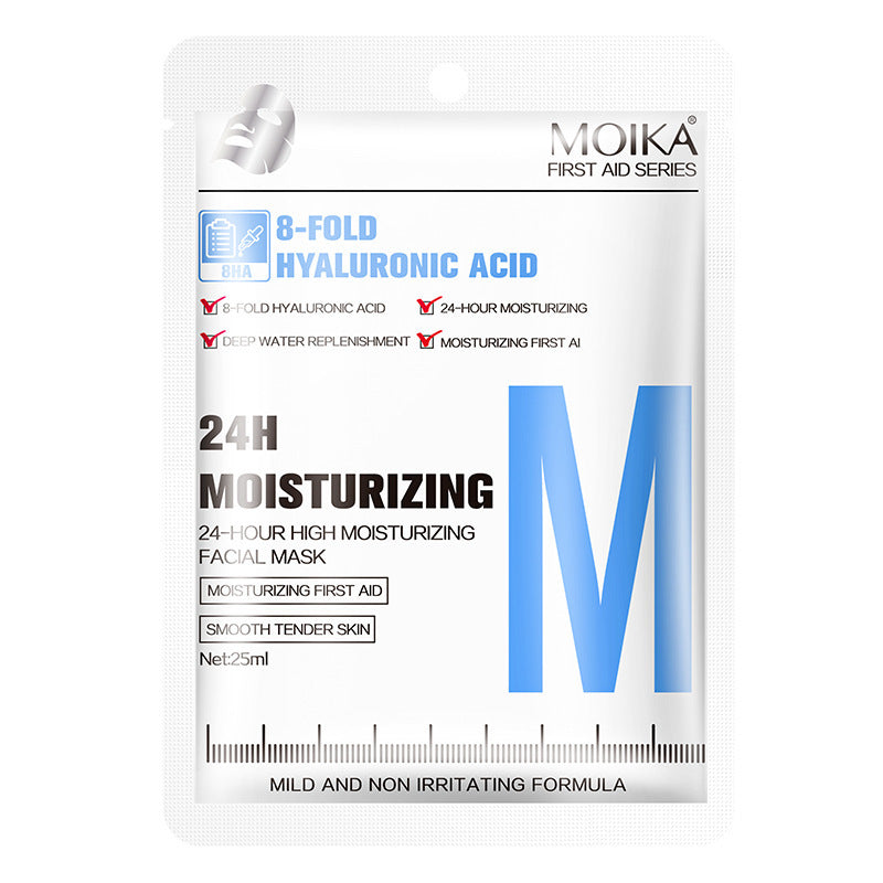 Moisturizing Foreign Trade Mask for Oily and Sensitive Skin 25ml - Teleplus foreign trade mask anti-wrinkle firming