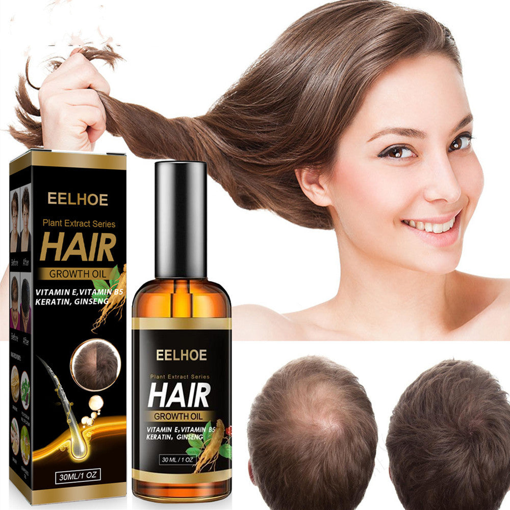 Moisturizing Hair Essential Oil for Damage Repair and Growth 30ml - essential oil