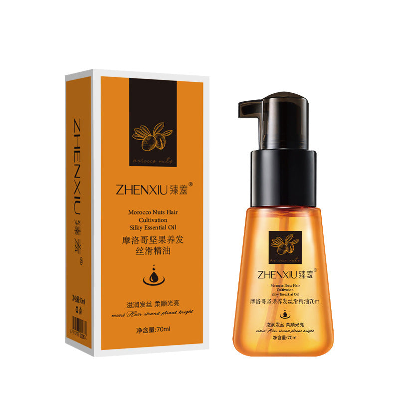Moroccan Argan Hair Oil Essential for Strengthening and Frizz Control 70ml - essential oil hair moroccan argan
