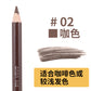 Multicolor Eyebrow Pencil Set for Natural and Precise Brows - Teleplus precise brows multicolor eyebrow pencil set