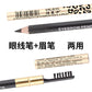 Multicolor Eyebrow Pencil Set for Natural and Precise Brows - Teleplus precise brows multicolor eyebrow pencil set