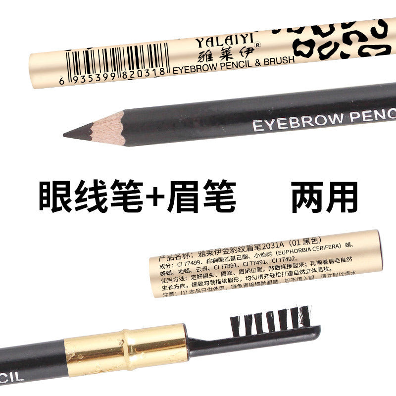 Multicolor Eyebrow Pencil Set for Natural and Precise Brows - Teleplus precise brows multicolor eyebrow pencil set