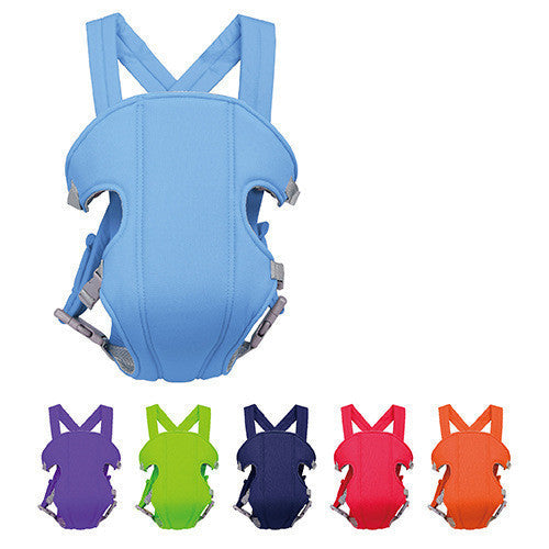 Multifunctional baby carrier - Carry Baby Like a Pro with Our Strap-tastic Carrier