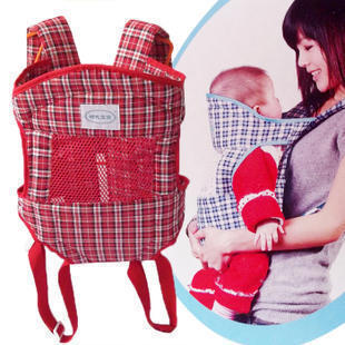 Multifunctional baby carrier - Carry Your Baby Like a Pro with Style and Giggles