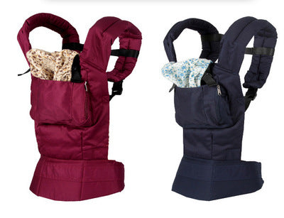 Multifunctional baby carrier - Carry Your Baby Like a Pro with Style and Comfort