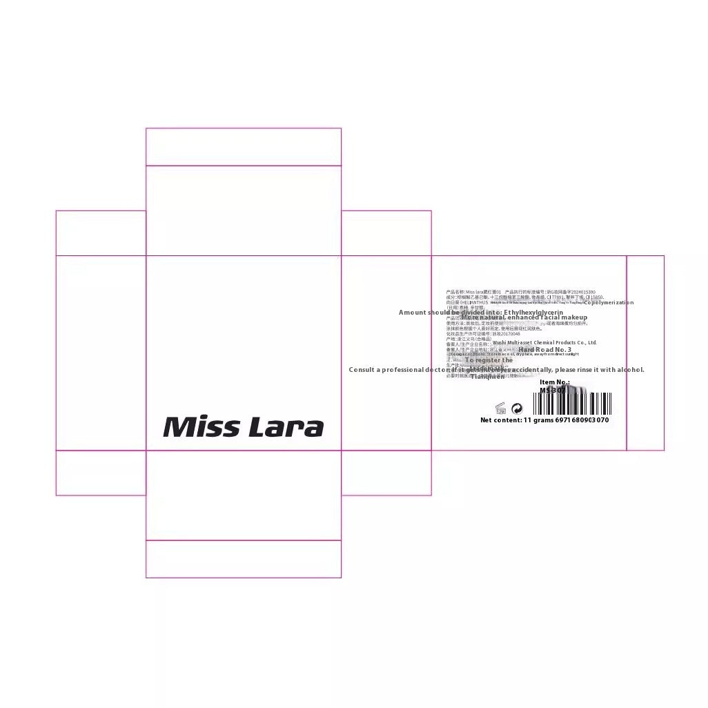 Natural Nude Blusher for Makeup Repair and Brightening Perfect All Skin Types - blusher natural nude makeup repair