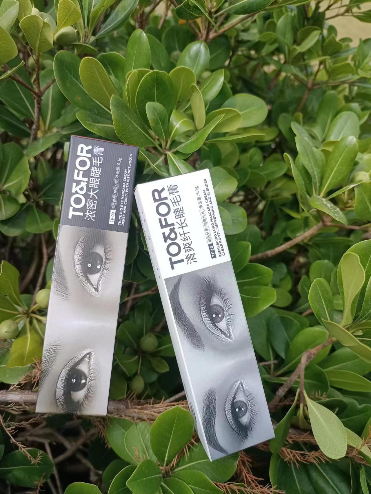 Naturally Waterproof Long Curling Mascara for Smudge-Free Eyelashes - Teleplus naturally waterproof long curling smudge