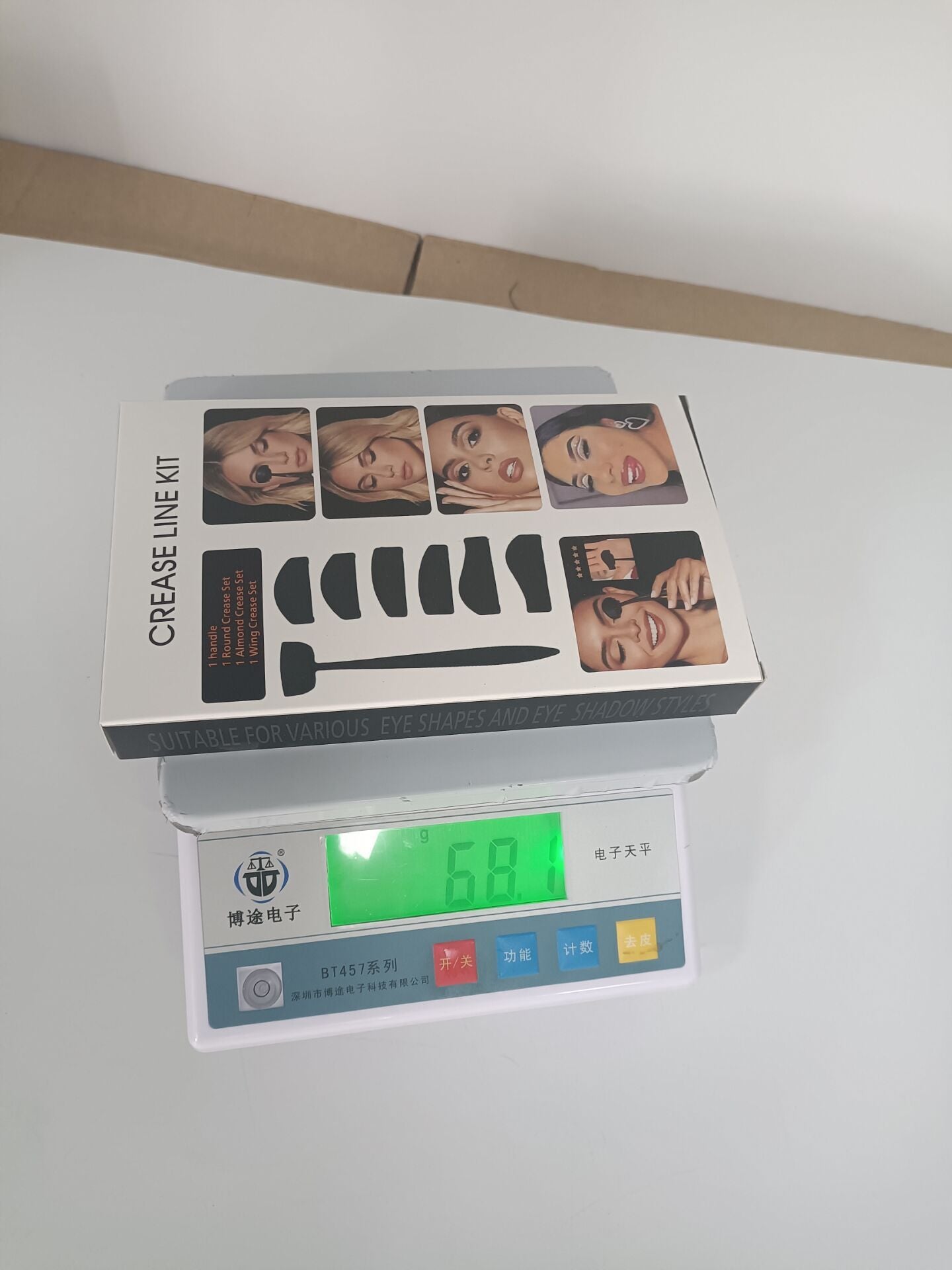 Eye Shadow Seal Fixer for Lazy Shaper Black - Stress-Free Glam lazy eye shadow seal shaper