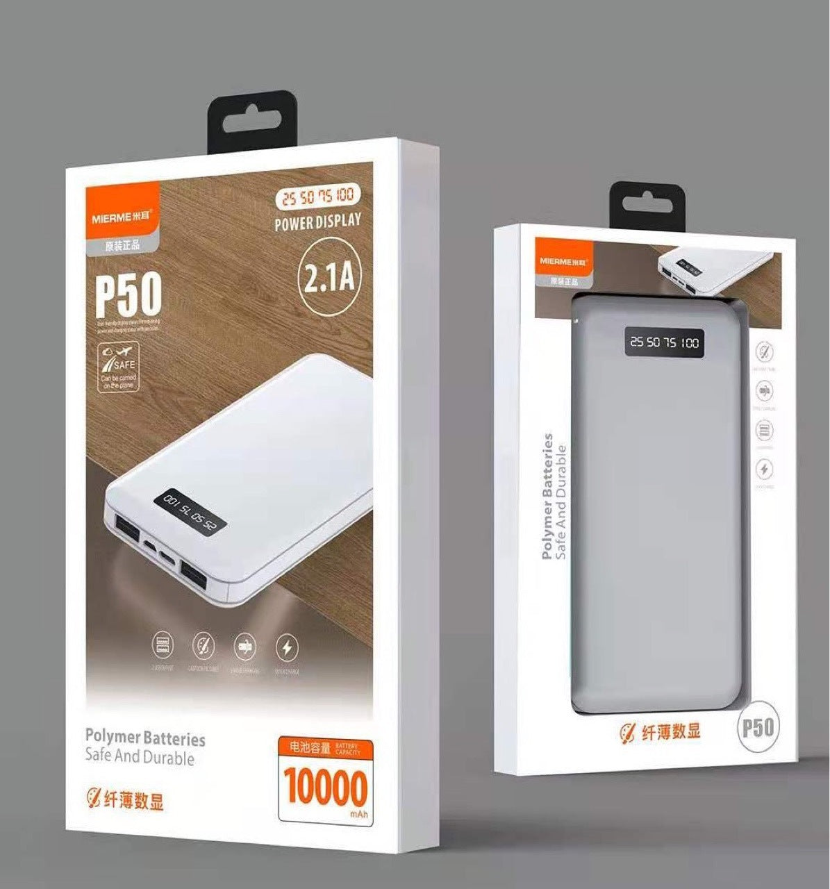 New polymer mA power bank ultra-thin power bank - Ultra-Thin Power Bank with 10000 mA Lithium Battery