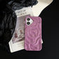 Niche Three-dimensional Pattern Mobile Phone Silicone Shell