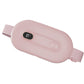 Nuan Gong Belt with Intelligent Constant Temperature and Vibration Massage - Comfort for Lipstick Lovers nuan gong belt