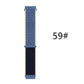 Nylon Woven Loop Strap 20mm22mm for Outdoor Gear and Accessories - loop strap nylon woven