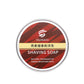 Beard Shaving Soap with Oat Sandalwood and Brush Set - for Men’s Grooming beard shaving soap oat sandalwood