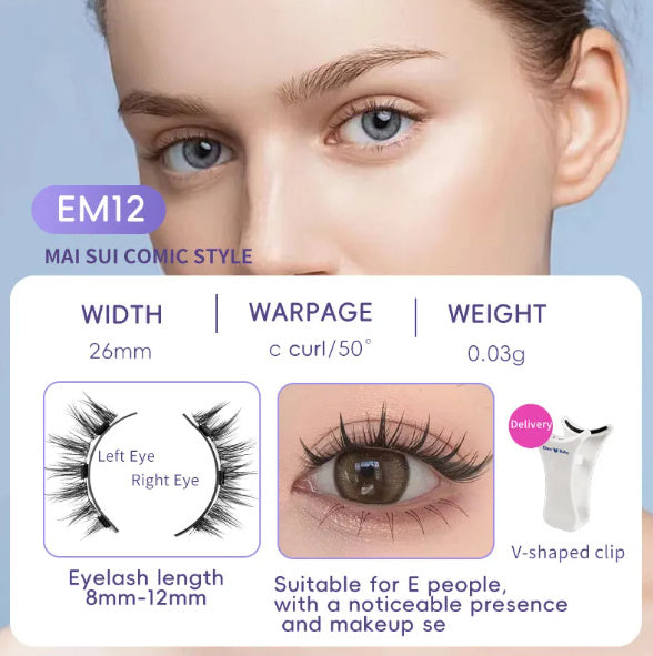 Packaged Magnetic Eyelashes with Eyelash Clip for Easy Application - pair packed magnetic eyelashes