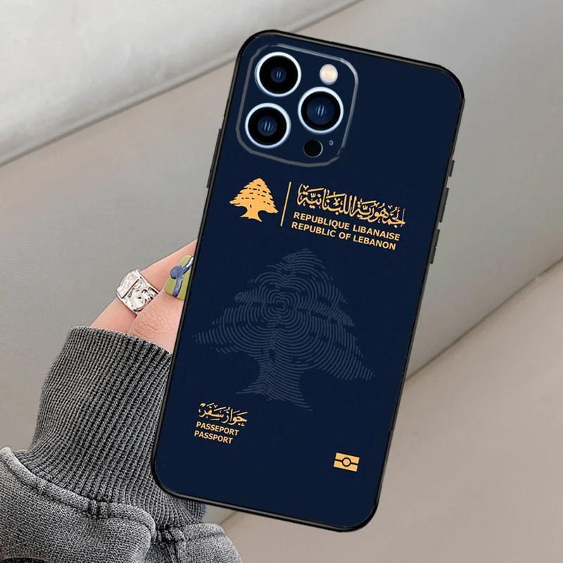 Passport Phone Case with Multiple Color Options for Algeria Serbia Spain - Colors phone case algeria serbia spain