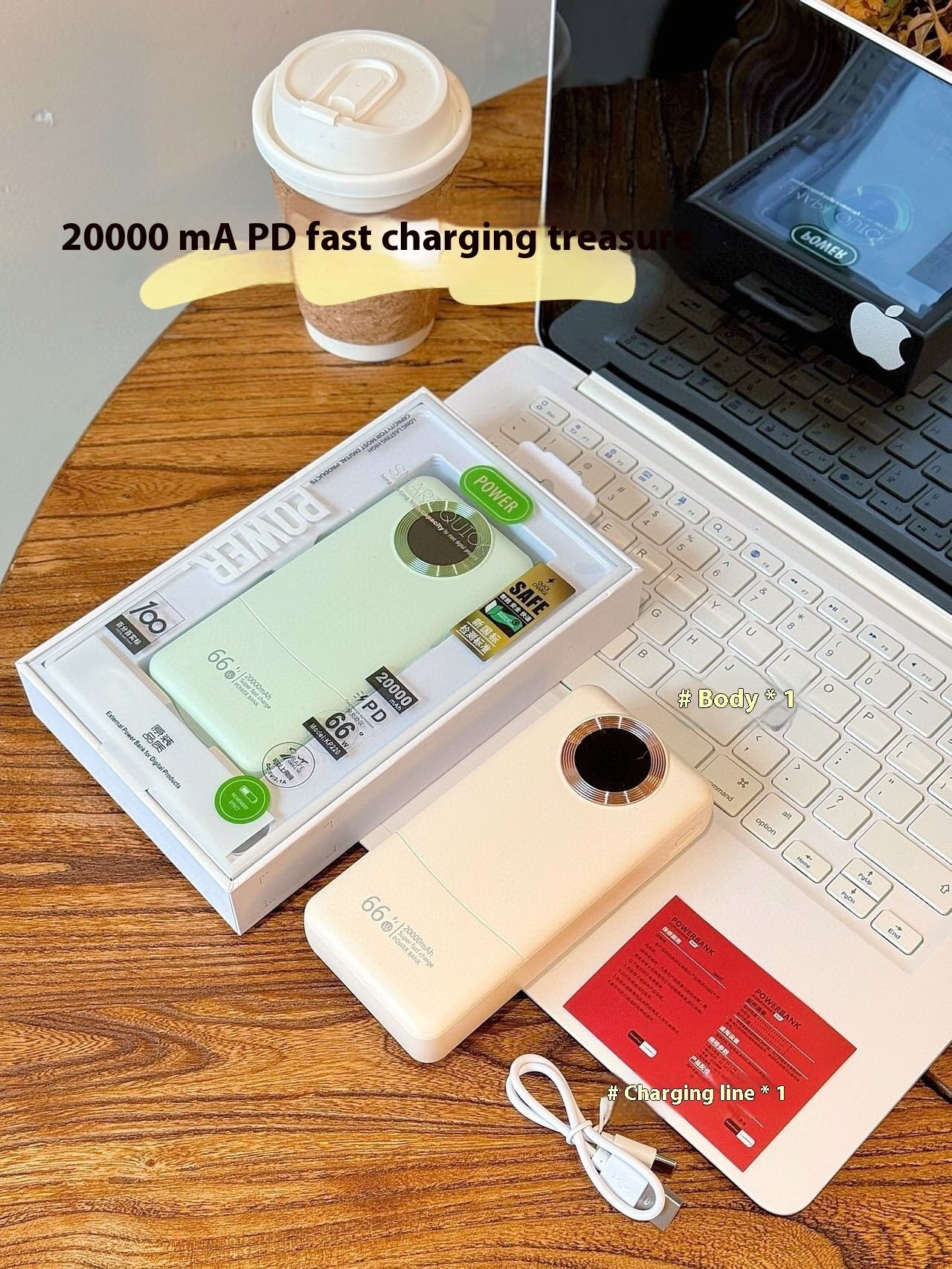 PD Fast Charge Power Bank 66W Super Comes With Charging Cable - PD Fast Charge Power Bank 66W with Cable