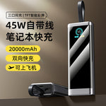 Digital Power Bank with CHf PD45W Shell Plastic Display - 20000 MA Large Capacity Cable chf pd45w power bank
