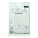 Pet Disposable Gloves and Hypoallergenic Wet Wipes for Cats 6 Pack - pet disposable