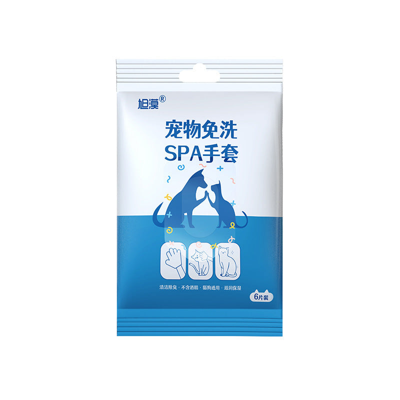 Pet Disposable Gloves for Grooming and Cleaning Non-Woven 1 or 6 Pack - Teleplus pet disposable gloves