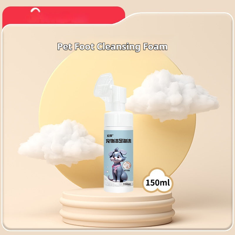 Pet Foot Washing Foam Gentle Cleaning Formula for Dogs and Cats 150ml - foot washing foam pet
