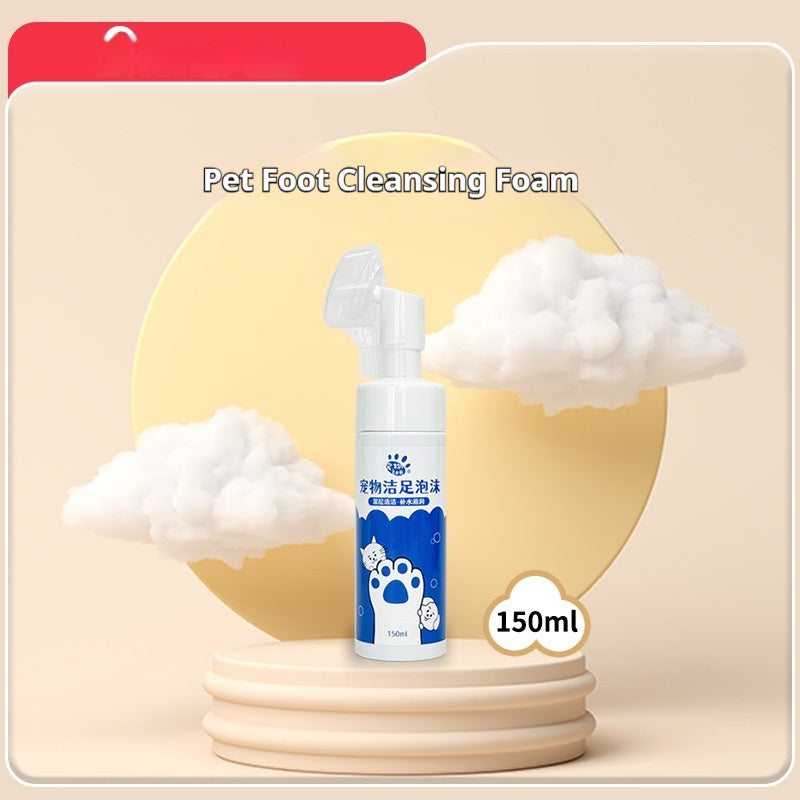 Pet Foot Washing Foam Gentle Cleaning Formula for Dogs and Cats 150ml - foot washing foam pet